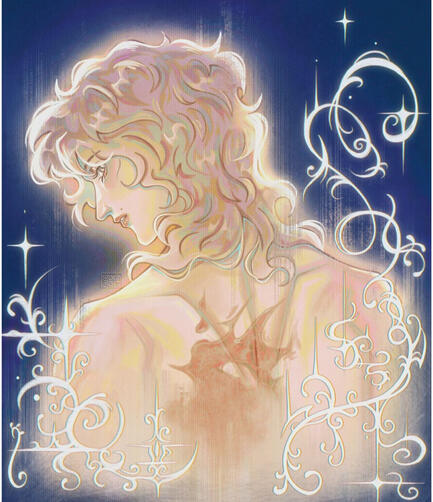 Starry Heart Starry Heart